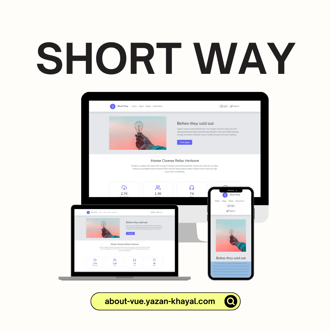 Short Way